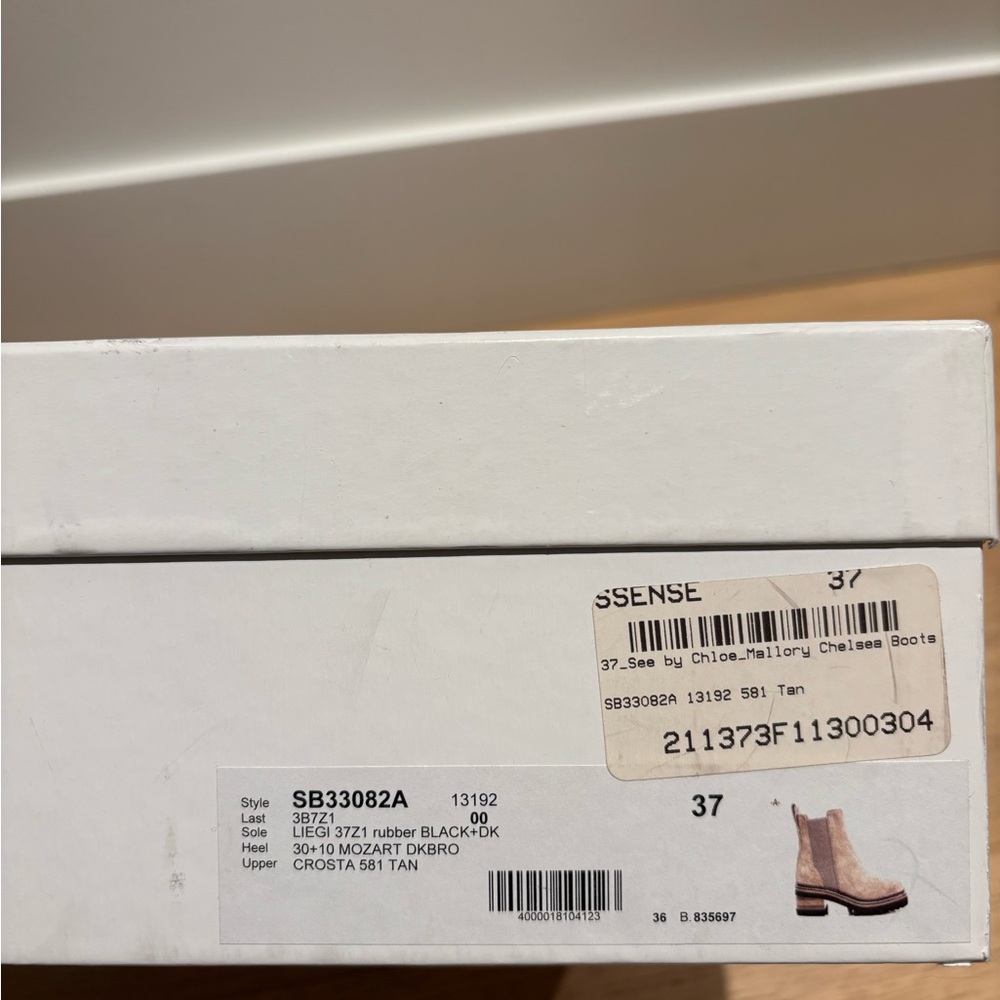 See By Chloe Tan Suede Chelsea Boots - Picture 5 of 5